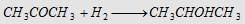 80_comparitive study of acetaldehyde and acetone1.png